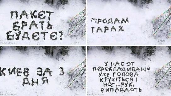 Ukrainer diskutieren Photoshop-Spott mit Leichen